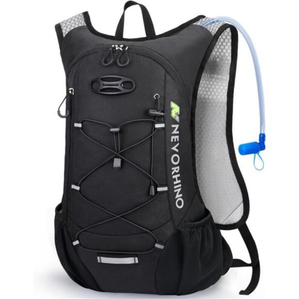 Lightweight Hydration Backpack, Running Backpack with 2L Water Bladder, Hydro